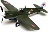 thumbnail for Easy Model 39314 Curtiss P-40M Kittyhawk, Soviet (P-40M «Киттихаук», советский)