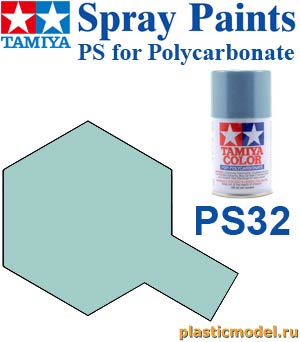 Tamiya 86032, PS-32 Corsa Gray, 100 ml. spray (Спортивный/Гоночный Серый, 100 мл аэрозоль)