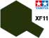 XF-11 J.N. Green flat, acrylic paint mini 10 ml. (Зелёный матовый Японский Военно-Морской, краска акриловая, 10 мл), подробнее...