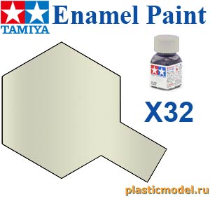 Tamiya 80032, X-32 Titanium Silver metallic, enamel paint 10 ml (Серебристый Титан металлик, краска эмалевая 10 мл)