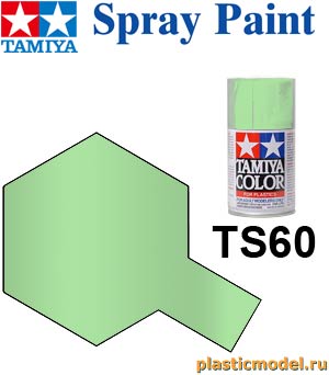 Tamiya 85060, TS-60 Pearl Green gloss, 100 ml. spray (Перламутровый Зелёный глянцевый, краска в аэрозольной упаковке 100 мл)