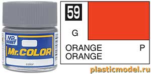 Gunze Sangyo C59, 59 Orange gloss, Mr. Color solvent-based paint 10 ml. (Оранжевый глянцевый, краска акриловая на растворителе 10 мл.)