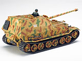 thumbnail for Tamiya 32589 Elefant German Heavy Tank Destroyer («Элефант»  немецкая тяжёлая самоходная артиллерийская установка класса истребителей танков)
