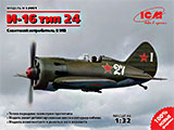 thumbnail for ICM 32001 I-16 type 24, WWII Soviet Fighter (И-16 тип 24, Советский истребитель 2МВ)