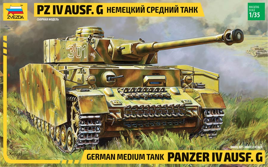Звезда 3674 Panzer IV Ausf.G German mediu tank (Т-IV модификация G немецкий средний танк)