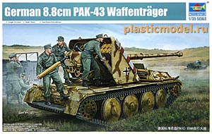 Trumpeter 05550  1:35, German 8.8cm PAK-43 Waffentrager (Немецкое самоходное шасси с 88-мм орудием Pak-43)