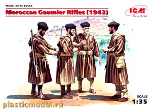 ICM 35565  1:35, Moroccan Goumier Rifles 1943 (Марокканские гумьеры 1943 г.)