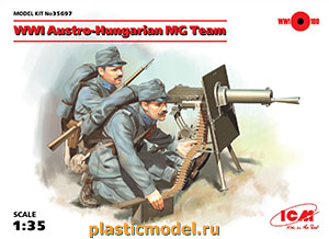 ICM 35697  1:35, Austro-Hungarian MG Team WWI (Австро-Венгерский пулемётный расчёт 1МВ)