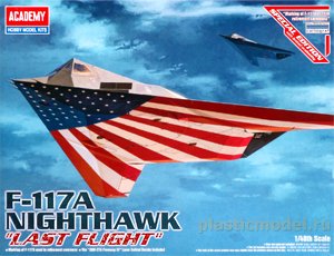 Academy 12219  1:48, F-117A Nighthawk "Last Flight" (F-117A НайтХоук «Последний полёт»)