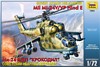 Soviet attack helicopter Mil Mi-24V/VP Hind E (Ми-24В/ВП «Крокодил» советский ударный вертолёт), подробнее...