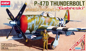 Academy 12222  1:48, P-47D Thunderbolt "Gabreski" (P-47D Тандерболт «Габрески»)