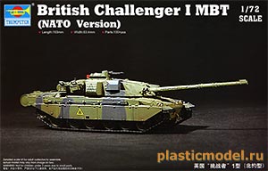 Trumpeter 07106  1:72, British Challenger I MBT NATO version («Челленджер 1» британский основной танк версия НАТО)