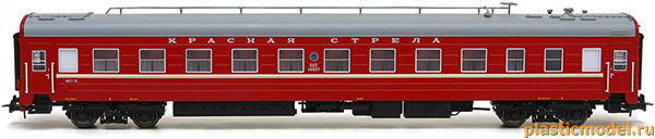 Eurotrain 0211 Набор вагонов ЦМВ фирменного поезда «Красная стрела», принадлежность РЖД (RZD), III-IV эпоха 
