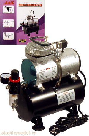JAS 1208 , Компрессор с регулятором давления, автоматика, два режима работы, ресивер 3 л