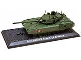 thumbnail for Звезда 2507 T-14 Armata Russian Main Battle tank (Танк Т-14 «Армата» Российский Основной Боевой танк