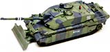 thumbnail for Easy Model 35011 Challenger II («Челленджер II» Британский основной боевой танк)