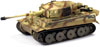 Tiger I early type (Немецкий тяжёлый танк «Тигр I» ранний тип), подробнее...