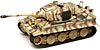 Tiger I Late Type (Немецкий тяжёлый танк «Тигр I» поздний тип), подробнее...