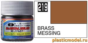 Gunze Sangyo MC-219, MC219 Brass metallic Mr. Metal Color solvent-based paint 10 ml. (Латунь металлик акриловая краска «Мр.Метал Колор» / «Мр. Цвет Металлик» на растворителе 10 мл.) 