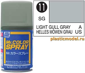 Gunze Sangyo S11, 11 Light Gull Gray semigloss USAF Aircraft, Mr. Color spray, 100 ml (Светлая Чайка Серый полуматовый Воздушных средств Американских ВВС, краска в аэрозольной упаковке «Мр. Колор Спрей» / «Мр. Цвет Аэрозоль», 100 мл)