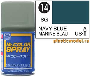 Gunze Sangyo S14, 14 NAVY Blue semigloss US NAVY Aircraft, Mr. Color spray, 100 ml (Военно-Морской Синий полуматовый воздушных средств Американских ВМС, краска в аэрозольной упаковке «Мр. Колор Спрей» / «Мр. Цвет Аэрозоль», 100 мл)