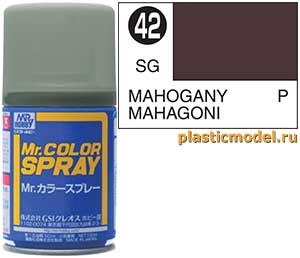 Gunze Sangyo S42, 42 Mahogany semigloss, Mr. Color spray, 100 ml (Махагон / Красное Дерево полуматовый, краска в аэрозольной упаковке «Мр. Колор Спрей» / «Мр. Цвет Аэрозоль», 100 мл)