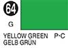 64 Yellow Green gloss, Mr. Color spray, 100 ml (Жёлто-Зелёный глянцевый, краска в аэрозольной упаковке «Мр. Колор Спрей» / «Мр. Цвет Аэрозоль», 100 мл), подробнее...