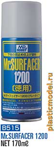 Gunze Sangyo B-515, B-515 Mr. Surfacer 1200 grey, Mr. Hobby spray, 170 ml. (Грунт-шпатлёвка финишный серый 1200, аэрозоль, 170 мл)