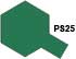 PS-25 Bright Green, 100 ml. spray (Светлый Зелёный, 100 мл аэрозоль), подробнее...