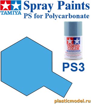 Tamiya 86003, PS-3 Light Blue, 100 ml. spray (Голубой, 100 мл аэрозоль)