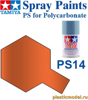 Tamiya 86014, PS-14 Copper metallic, 100 ml. spray (Медь металлик, 100 мл аэрозоль)