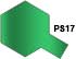 PS-17 Metallic Green, 100 ml. spray (Зелёный металлик, 100 мл аэрозоль), подробнее...