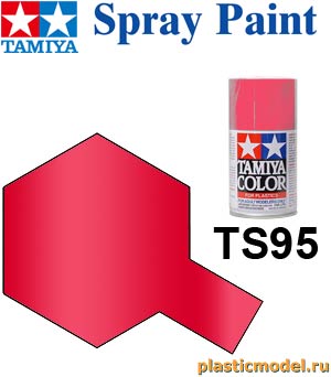 Tamiya 85095, TS-95 Pure Metallic Red, 100 ml. spray (Чистый Красный Металлик, краска в аэрозольной упаковке 100 мл)