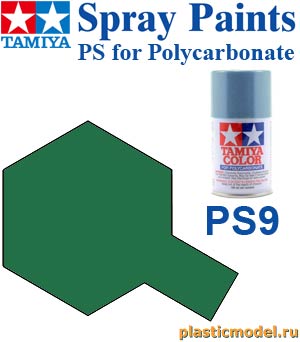 Tamiya 86009, PS-9 Green, 100 ml. spray (Зелёный, 100 мл аэрозоль)