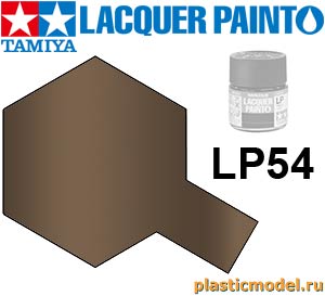 Tamiya 82154, LP-54 Dark Iron metallic, Lacquer Paint 10 ml. (Тёмное Железо металлик, краска лаковая, 10 мл)