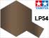 LP-54 Dark Iron metallic, Lacquer Paint 10 ml. (Тёмное Железо металлик, краска лаковая, 10 мл), подробнее...