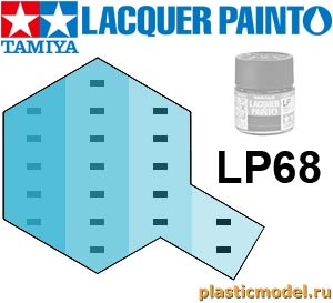 Tamiya 82168, LP-68 Clear Blue gloss, Lacquer Paint 10 ml. (Прозрачный Синий глянцевый / лак, краска лаковая, 10 мл.)