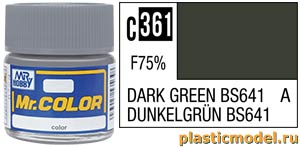 Gunze Sangyo C361, 361 BS641 Dark Green flat 75%, Mr. Color solvent-based paint 10 ml. (BS641 Тёмный Зелёный матовый 75% краска акриловая на растворителе 10 мл)