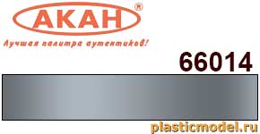 Акан 66014(40), Серая сталь тусклая. Акриловая краска металлик на акриловом разбавителе 40 мл