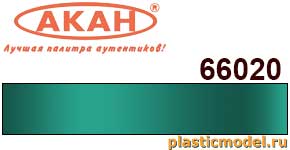 Акан 66020(40), Жжёный металл (побежалость) Сине-зелёный, Яркий. Акриловая краска металлик на акриловом разбавителе 40 мл