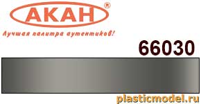 Акан 66030(40), Сталь нержавеющая. Акриловая краска металлик на акриловом разбавителе 40 мл