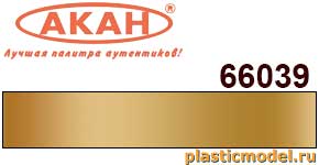 Акан 66039(40), Насыщенный золотой. Акриловая краска металлик на акриловом разбавителе 40 мл