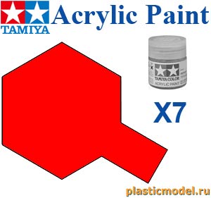 Tamiya 81507, X-7 Red gloss, acrylic paint mini 10 ml. (Красный глянцевый, краска акриловая, 10 мл.)