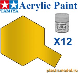Tamiya 81512, X-12 Gold Leaf metallic, acrylic paint mini 10 ml (Золото металлик, краска акриловая, 10 мл)