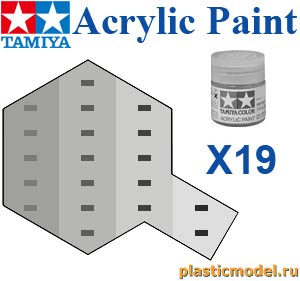 Tamiya 81519, X-19 Smoke transpsrent gloss, acrylic paint mini 10 ml. (Дымчатый/Серый прозрачный глянцевый / лак, краска акриловая, 10 мл.)