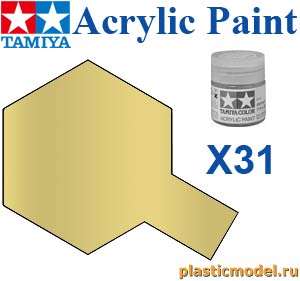 Tamiya 81531, X-31 Titanium Gold metallic, acrylic paint mini 10 ml. (Золотистый Титан металлик, краска акриловая, 10 мл)