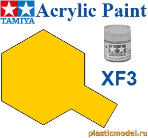 Tamiya 81703, XF-3 Flat Yellow, acrylic paint mini 10 ml. (Жёлтый Матовый, краска акриловая, 10 мл.)
