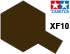 XF-10 Flat Brown, acrylic paint mini 10 ml (Коричневый Матовый, краска акриловая, 10 мл), подробнее...
