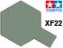 XF-22 RLM Grey flat, acrylic paint mini 10 ml. (RLM Серый матовый, краска акриловая, 10 мл.), подробнее...