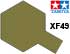 XF-49 Khaki flat, acrylic paint mini 10 ml. (Хаки матовый, краска акриловая, 10 мл), подробнее...